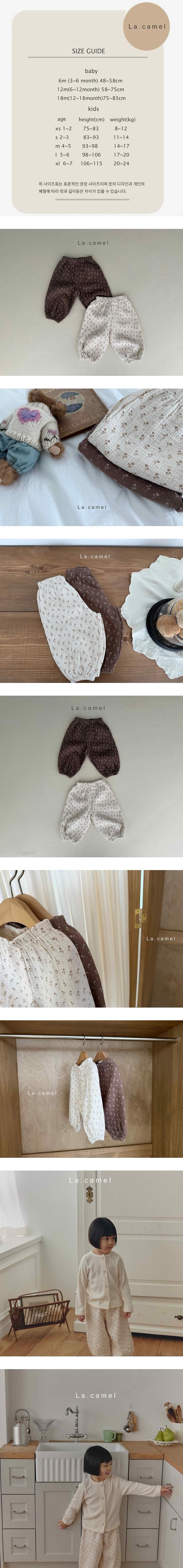 Louis Triple Gauze Pants by La Camel for Child - view 1