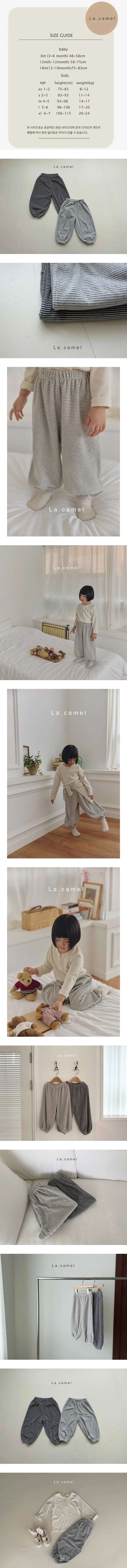 Nova Velour Pants by La Camel for Child - view 1