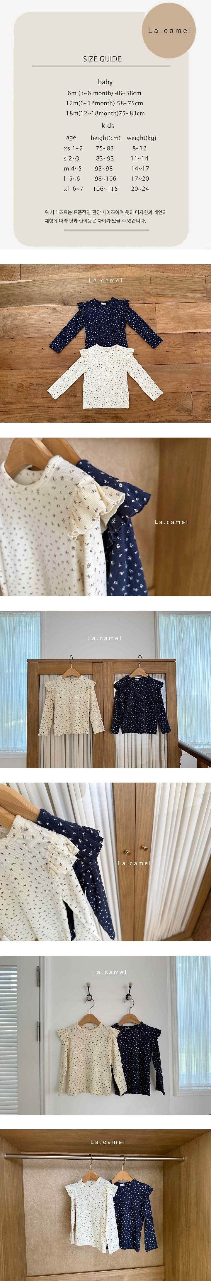 From Frill Tee by La Camel for Child - view 1
