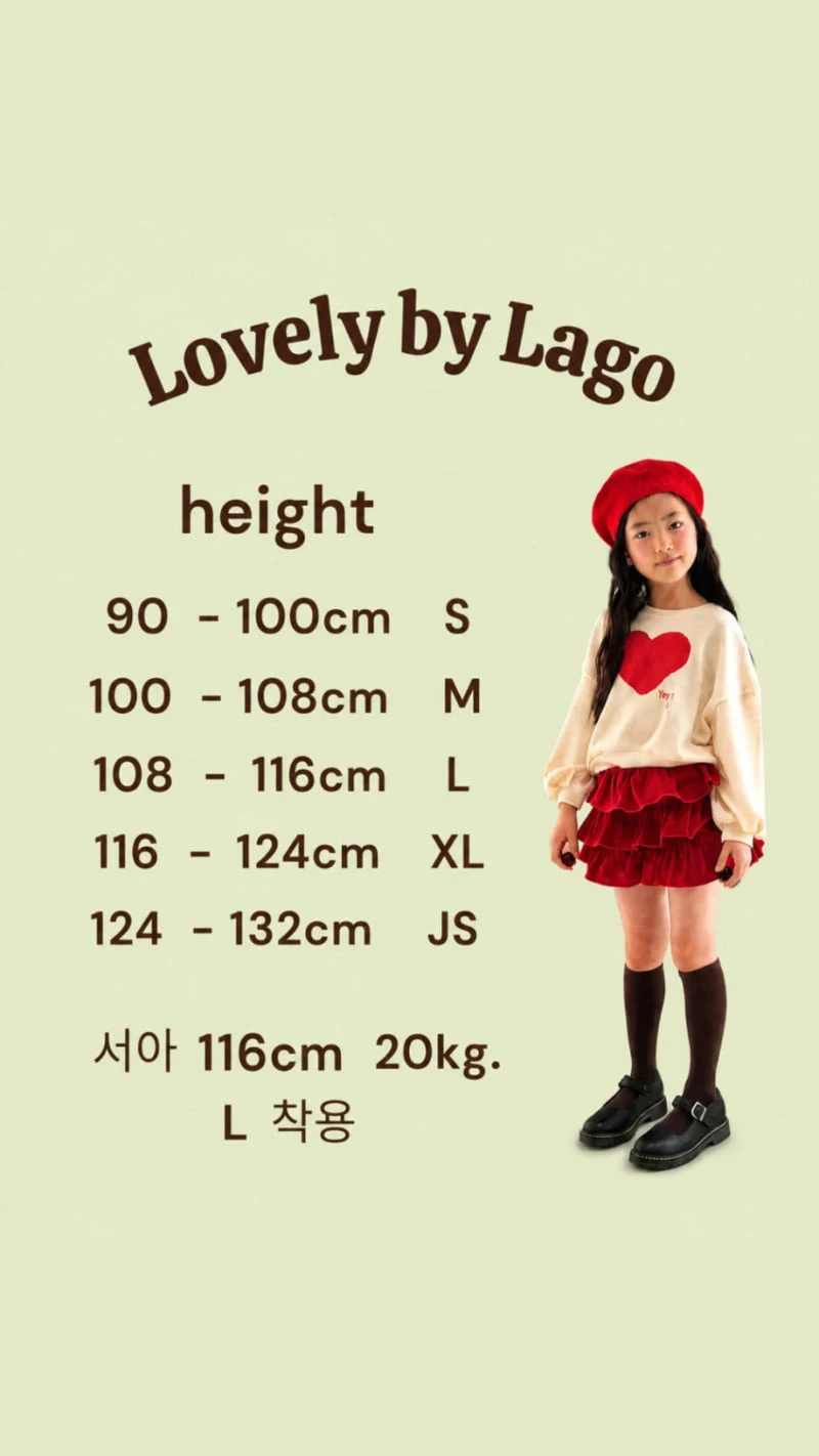Bongbong Puff Tee by Lago for Child - view 1