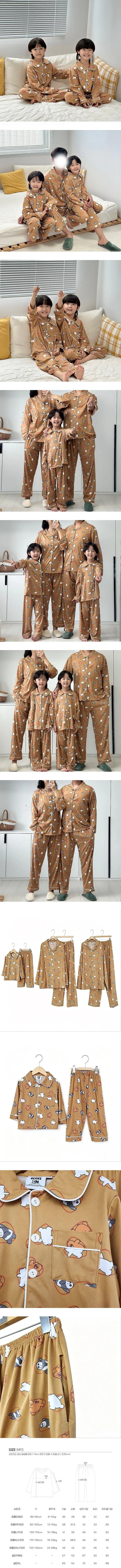 Heart Bear Sleepwear by Little Rabbit for Child - view 1