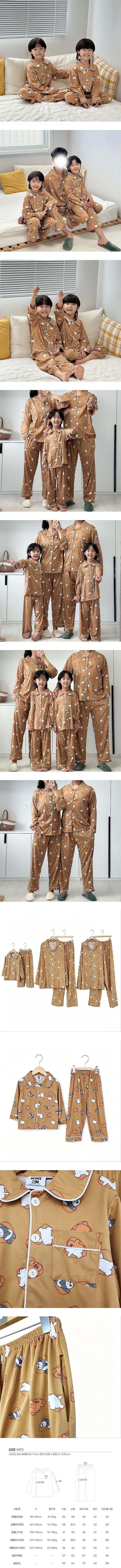 Heart Bear Sleepwear (mom & dad) by Little Rabbit for Mom + child - view 1