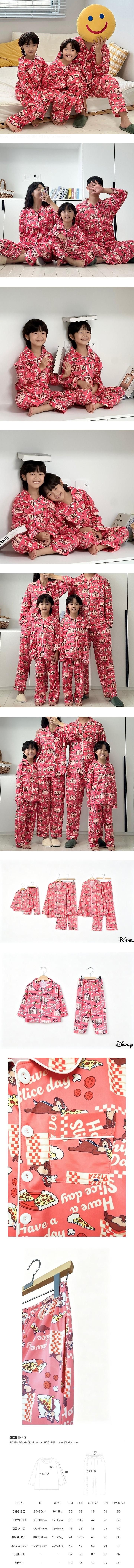C&D Sleepwear (mom & dad) by Little Rabbit for Mom + child - view 1