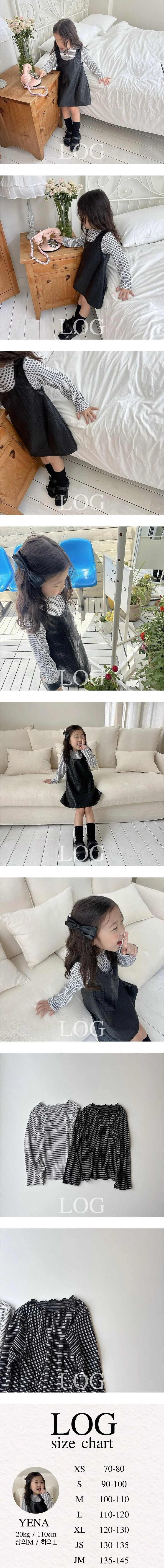 Latte Tee by Log101 for Child - view 1