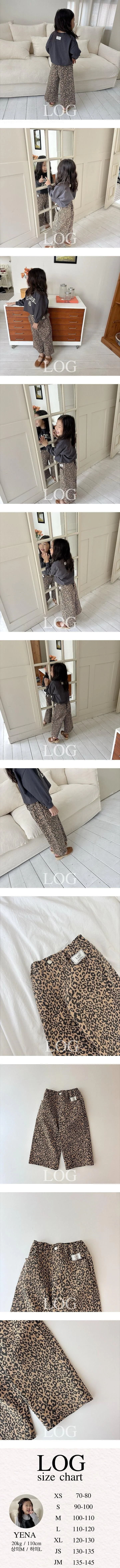 Leopard Bermuda Pants by Log101 for Child - view 1