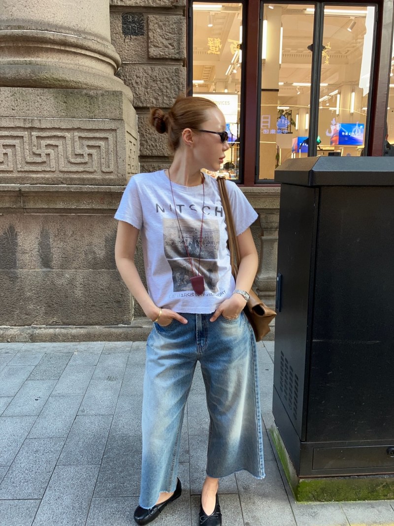 Nitz T-shirt by Made for Women - view 5