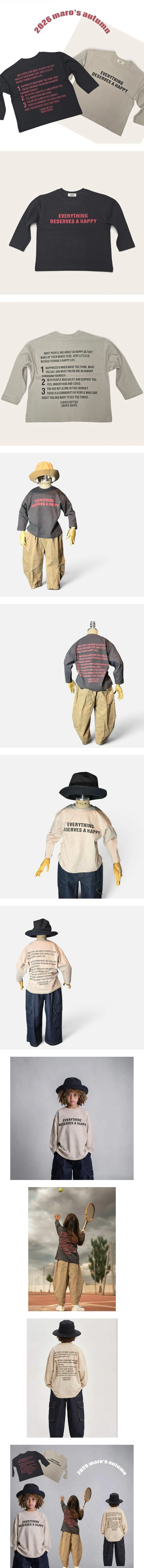 Happiness Tee by Maro for Child - view 1