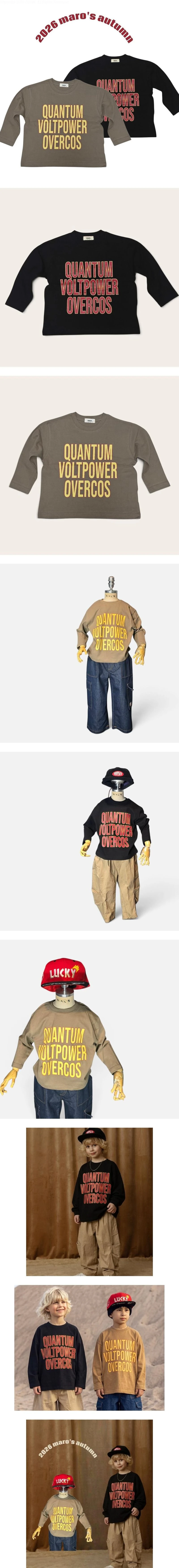 Over Cos Tee by Maro for Child - view 1