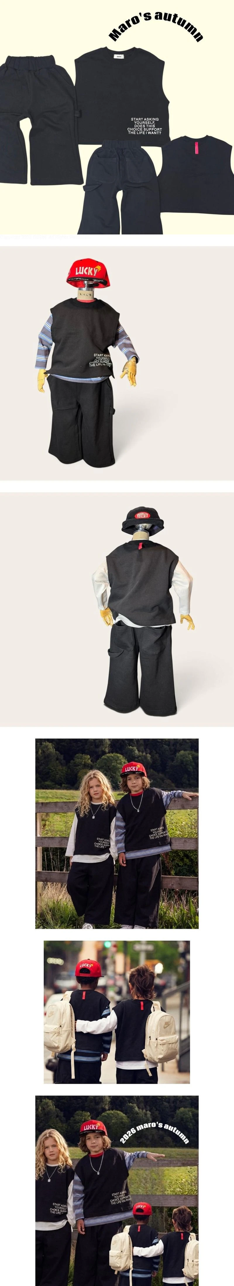 Choice Set by Maro for Child - view 1
