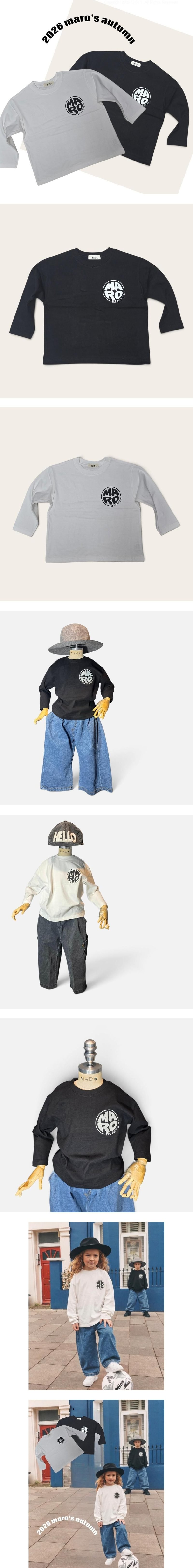 Marov Peach Tee by Maro for Child - view 1