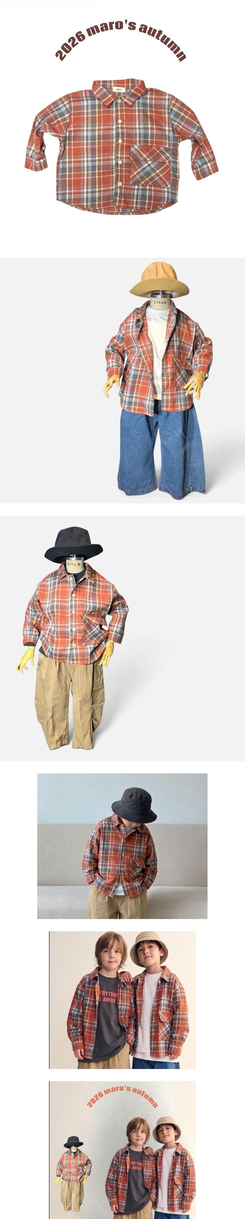 Guest Check Shirt by Maro for Child - view 1