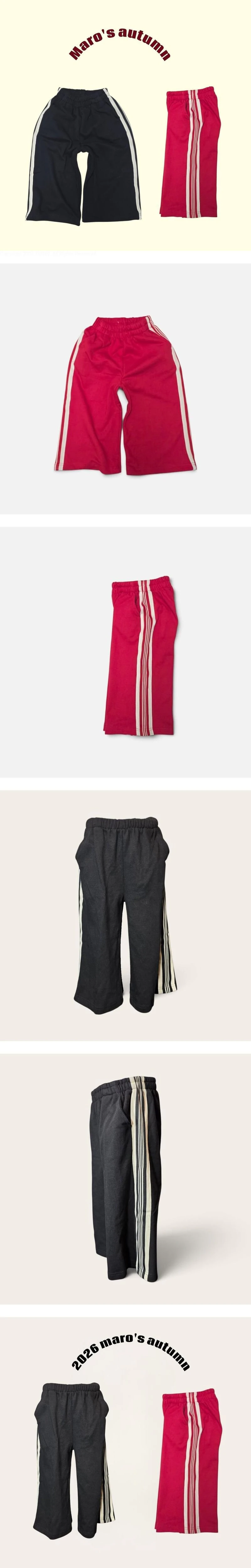 Max Tape Pants by Maro for Child - view 1