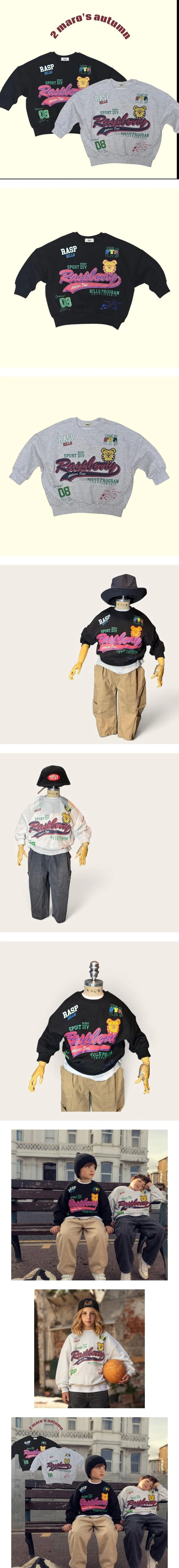 Hills Camp Sweatshirt by Maro for Child - view 1
