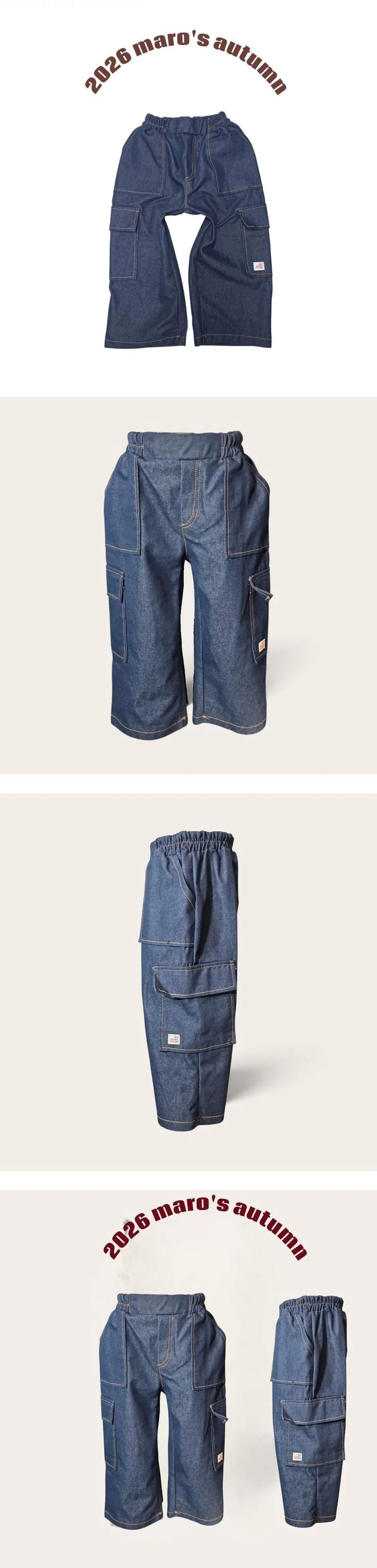 Twin Pocket Pants by Maro for Child - view 1