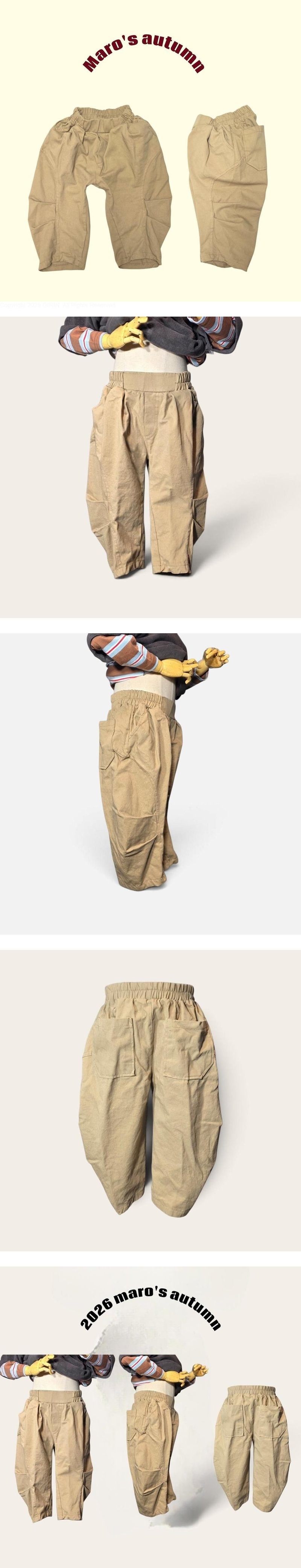 G7 Pants by Maro for Child - view 1