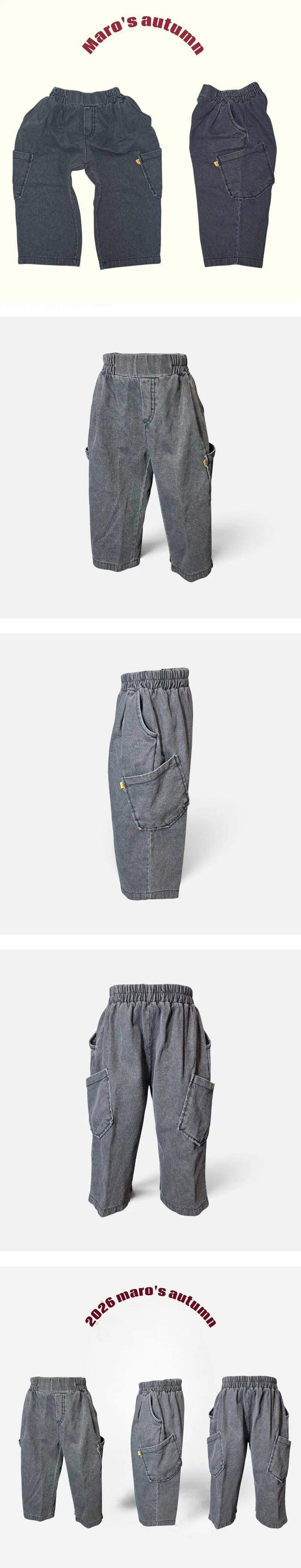 Curved Pants by Maro for Child - view 1