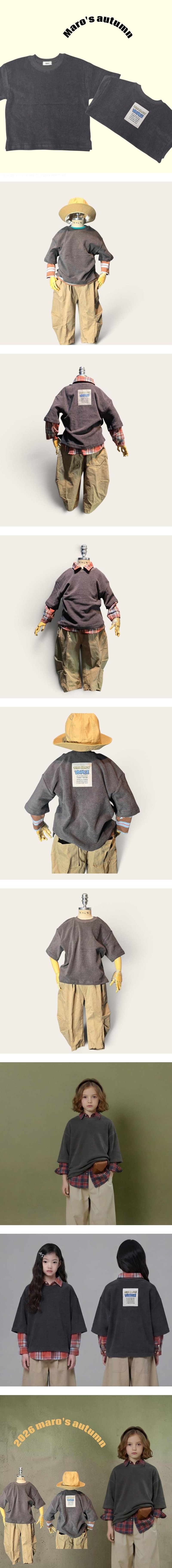 Terry 5-Part Tee by Maro for Child - view 1