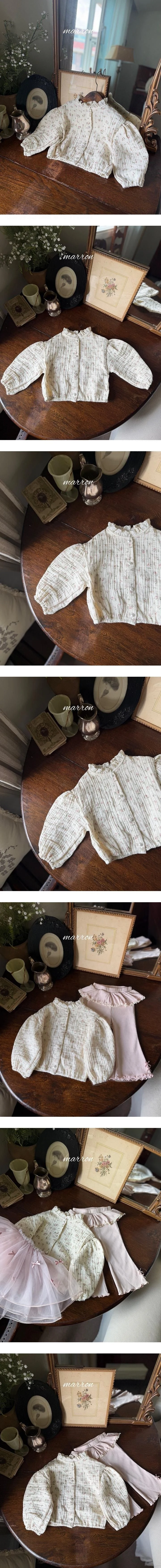 Bebe Merry Cardigan by Marron for Baby - view 1