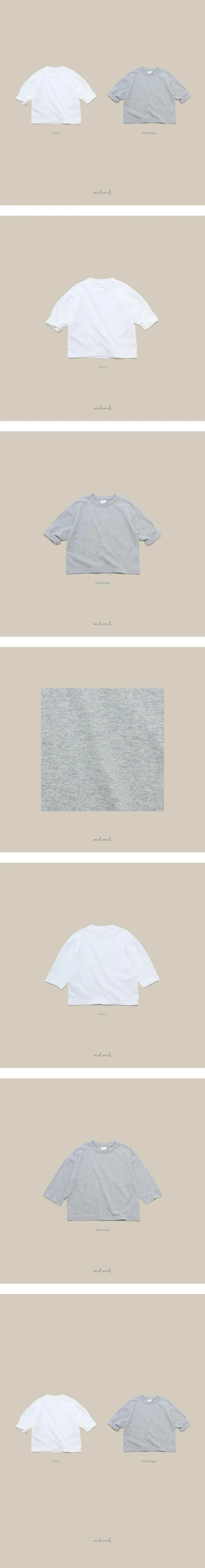 Layered Tee by Melmel for Baby - view 1