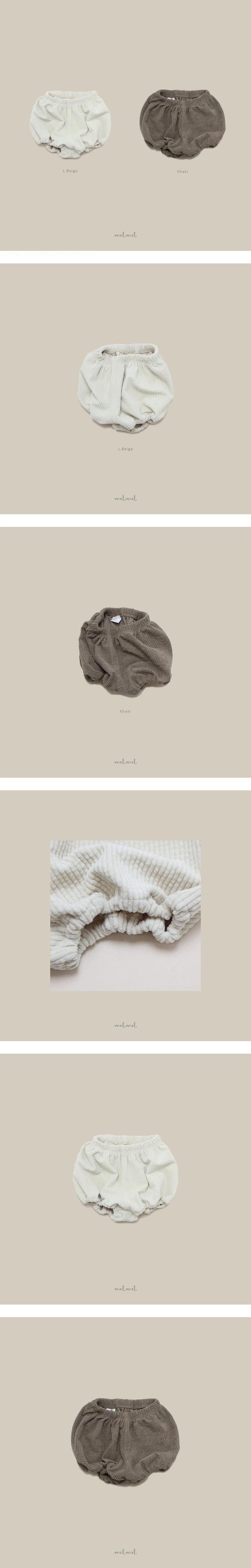 Soft Corduroy Short Bloomer by Melmel for Baby - view 1