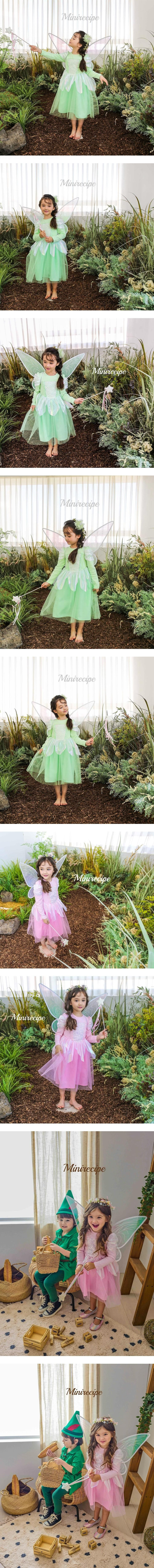 Fairy Magic Stick by Mini Recipe for Child - view 1