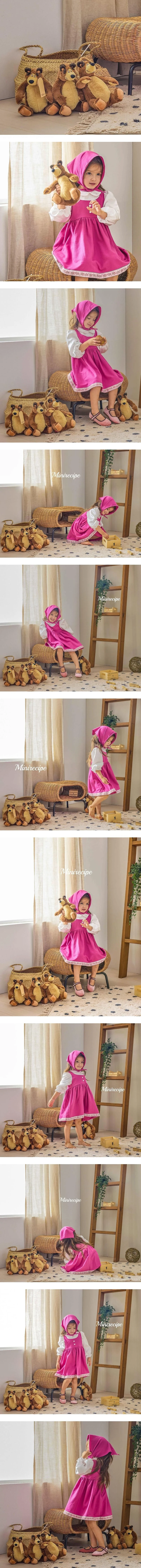Teddy Bear by Mini Recipe for Child - view 1
