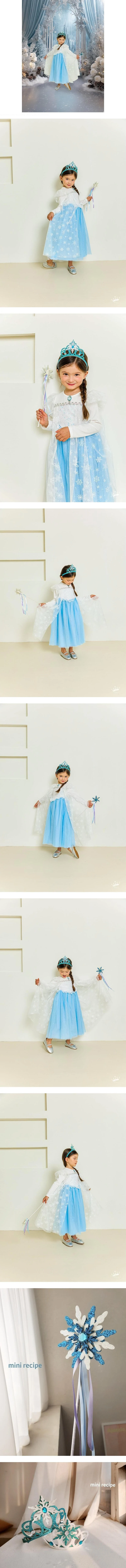 Ice Magic Stick by Mini Recipe for Child - view 1