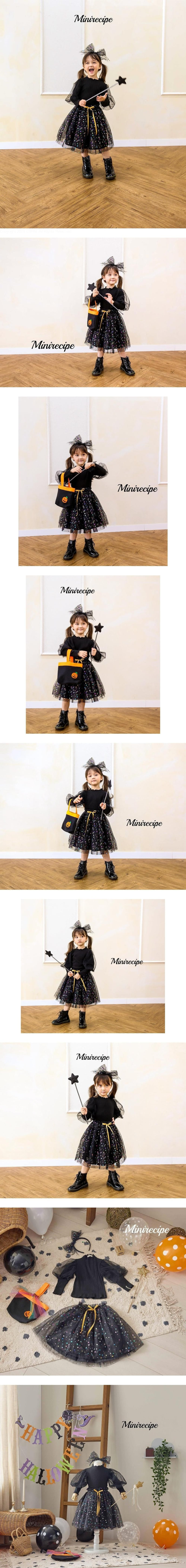 Star Star Headband by Mini Recipe for Child - view 1