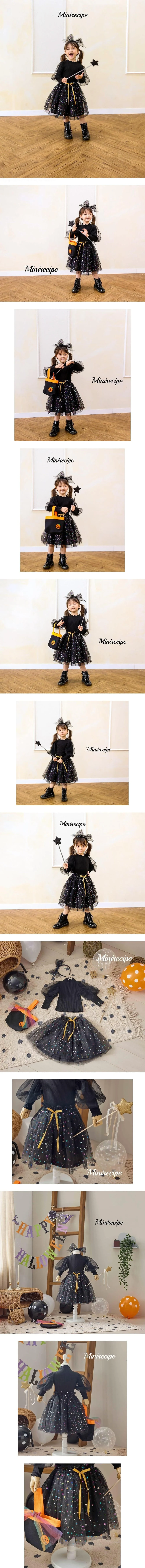 Star Star Skirt by Mini Recipe for Child - view 1