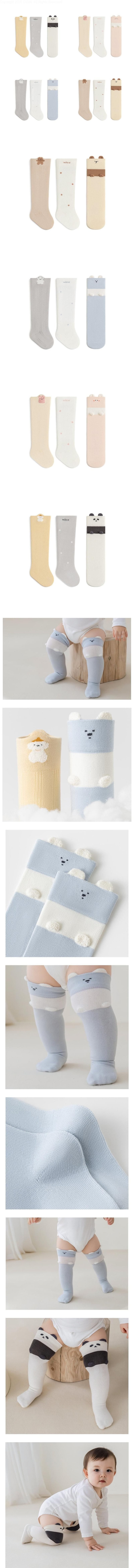 Nice Pompom Knee Socks Set by Miso for Baby - view 1
