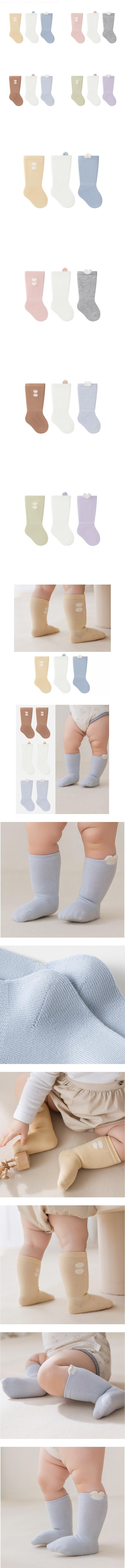 Round Heart Tights Set by Miso for Baby - view 1