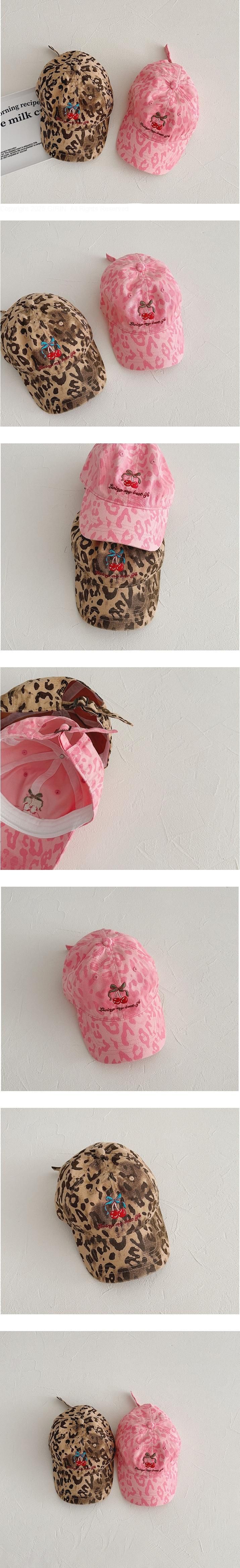 Leo Berry Cap by Miso for Baby - view 1
