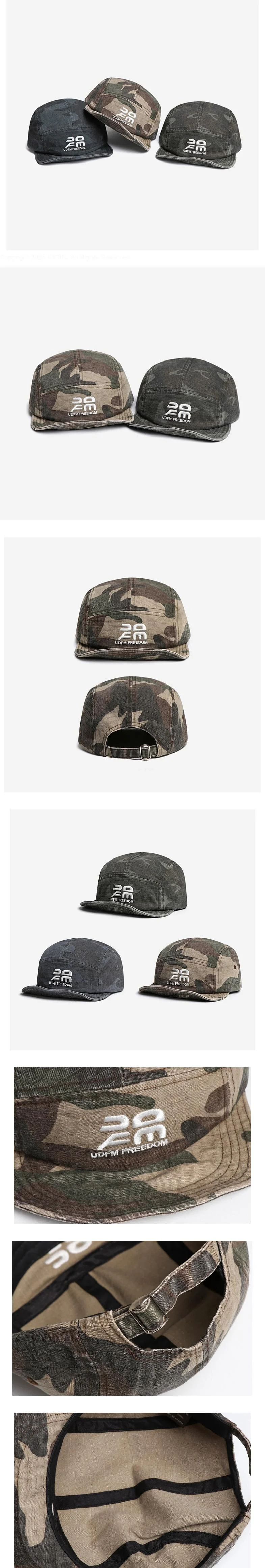 Camo Freedom Cap by Miso for Child - view 1