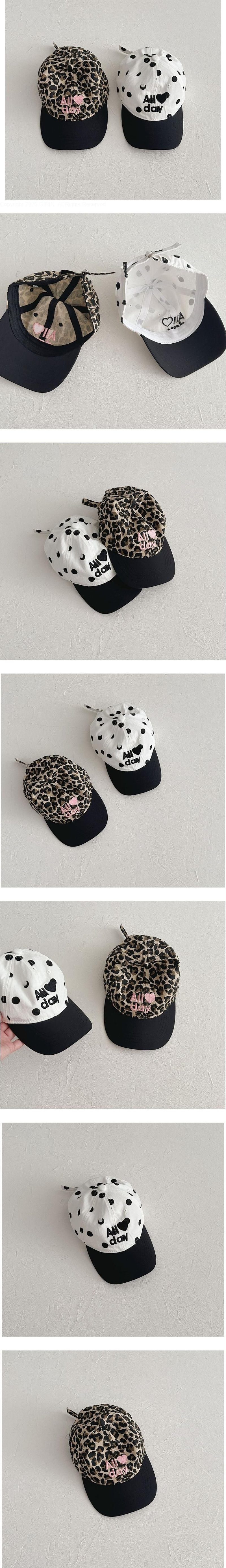 All Day Cap by Miso for Child - view 1