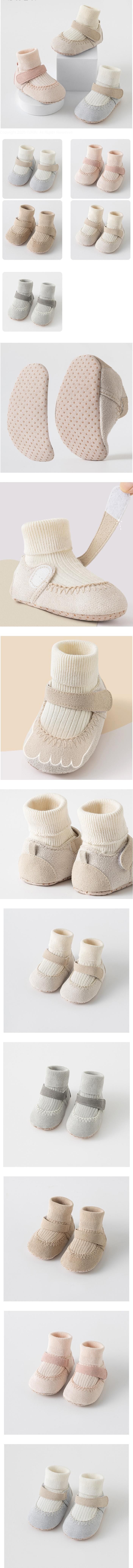 Modern Pre-walker Sock Shoes by Miso for Child - view 1
