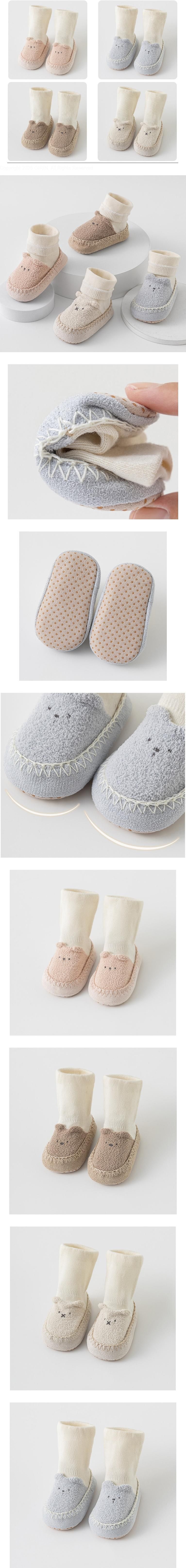 Cozy Pre-walker Sock Shoes by Miso for Child - view 1