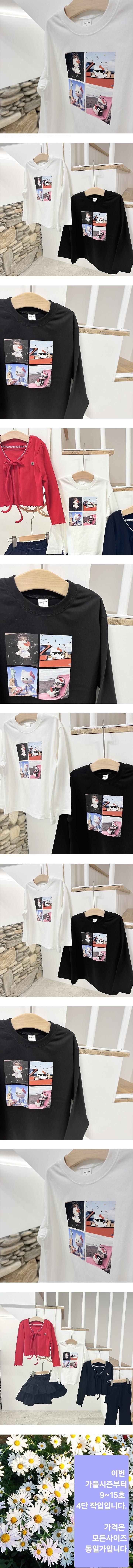 Net Cat Tee by Mong Kok for Child - view 1