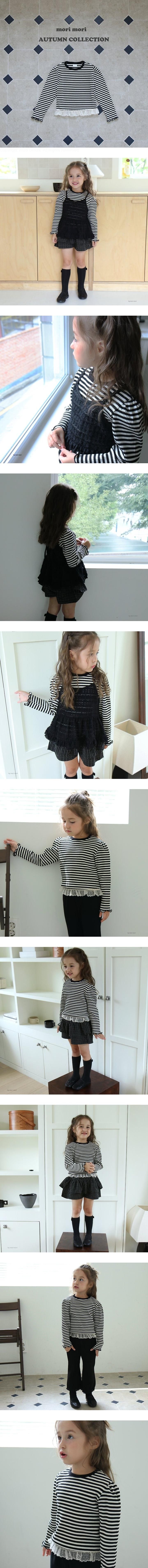 Dodo Striped Tee by Mori Mori for Child - view 1