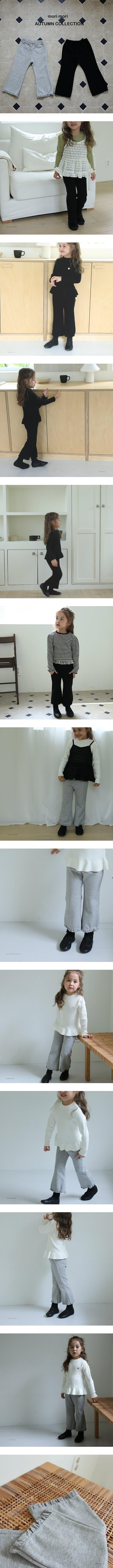 Ray Bootcut Pants by Mori Mori for Child - view 1