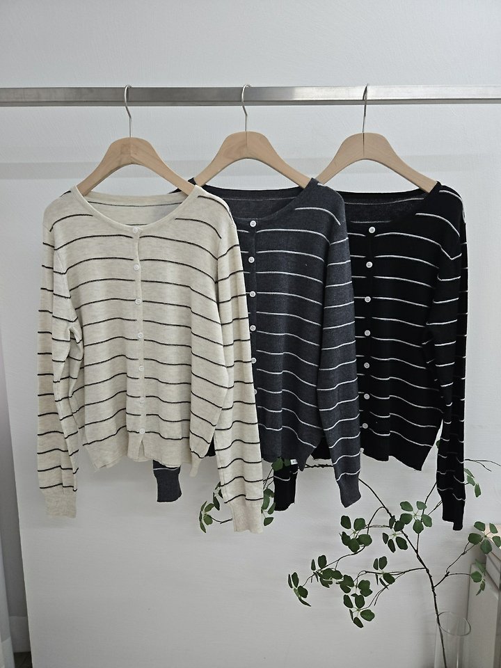 Pie Cardigan by Most for Women - view 11