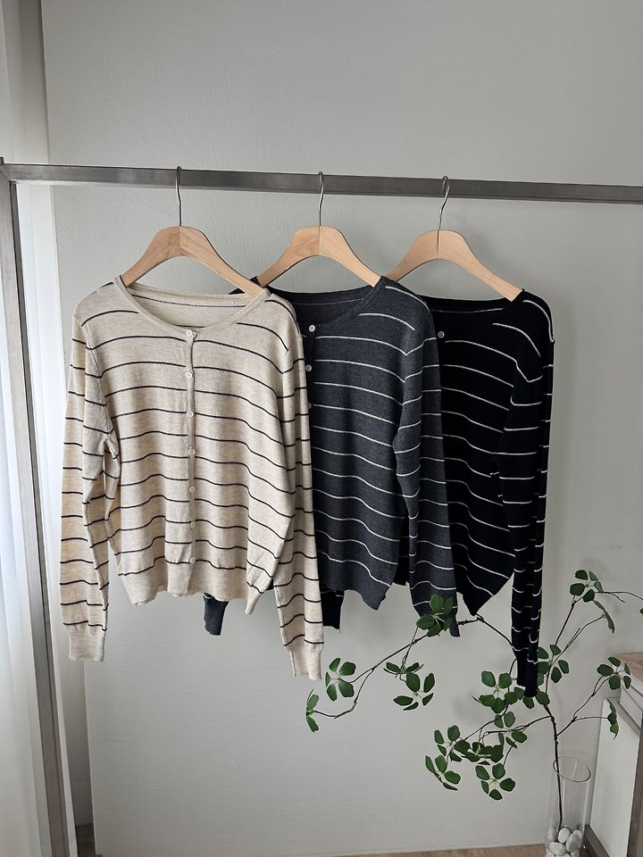 Pie Cardigan by Most for Women - view 5