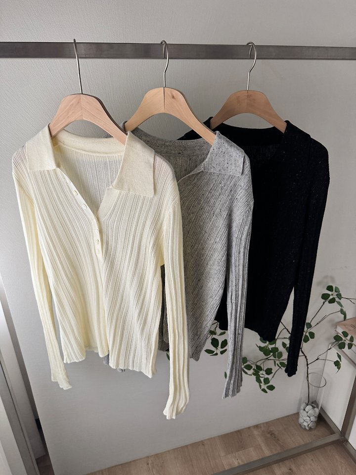 Brick Cardigan by Most for Women - view 1