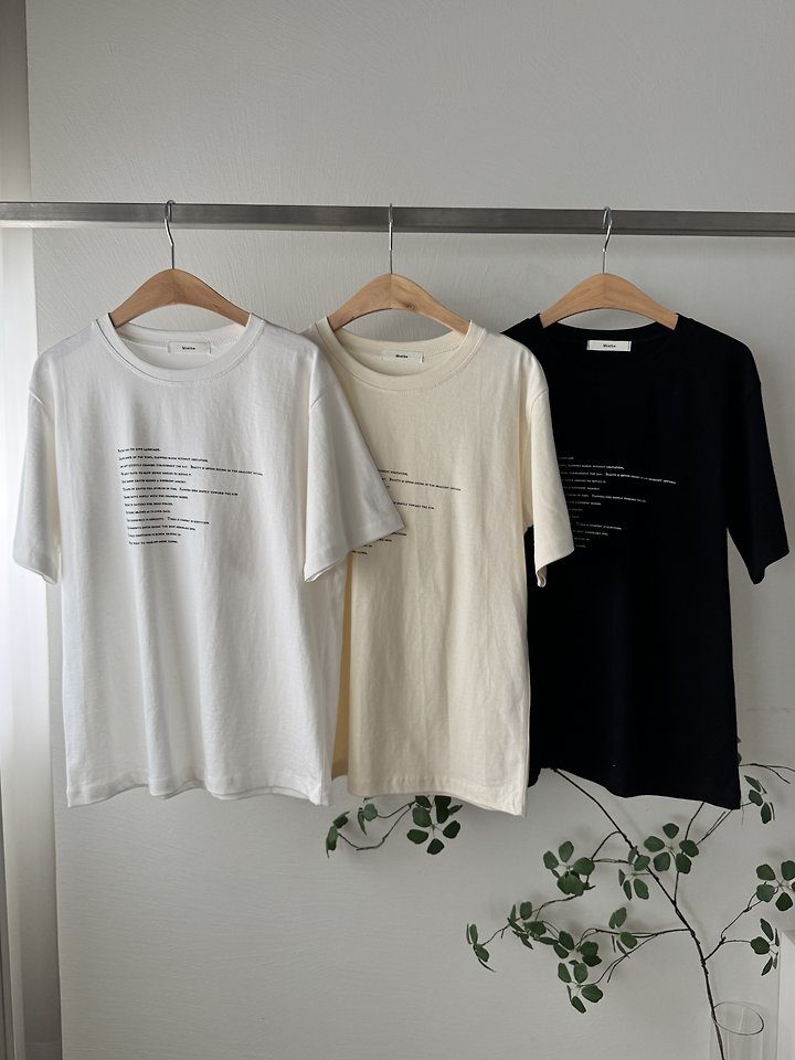 Language Tee by Most for Women - view 10