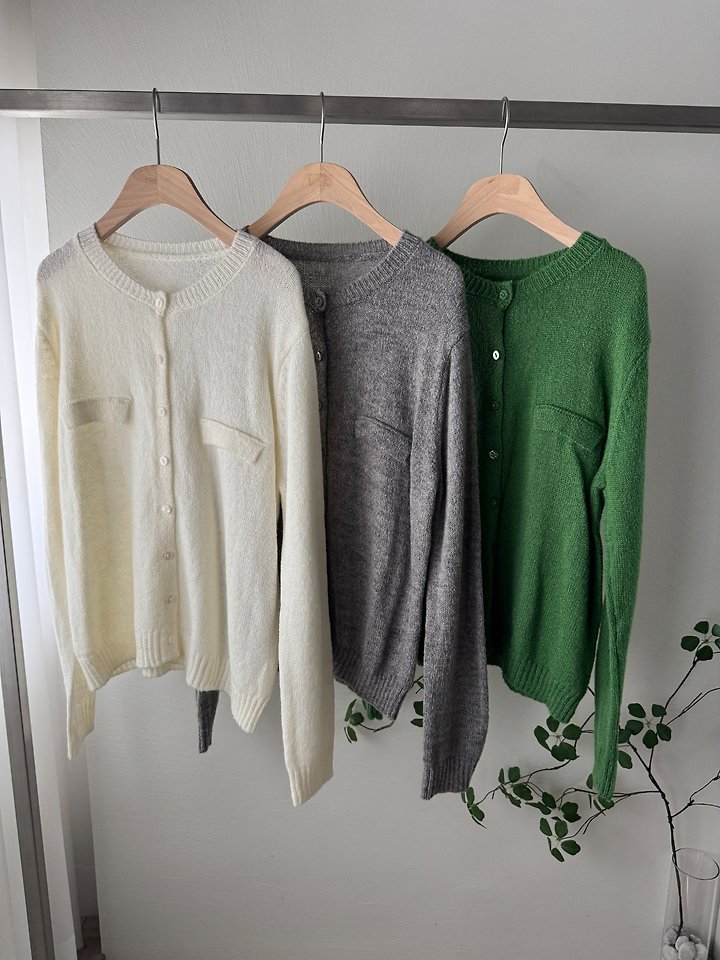 Bosa Knit Cardigan by Most for Women - view 11