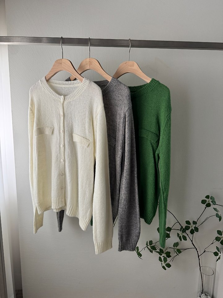 Bosa Knit Cardigan by Most for Women - view 8