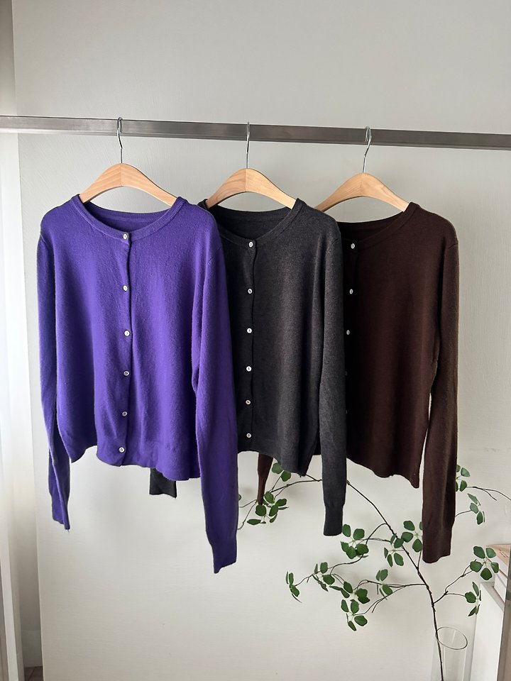 Cloud Cardigan by Most for Women - view 6