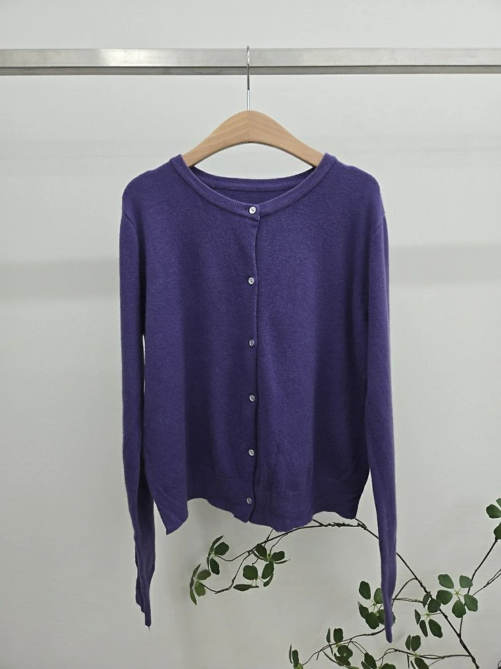 Cloud Cardigan by Most for Women - view 11