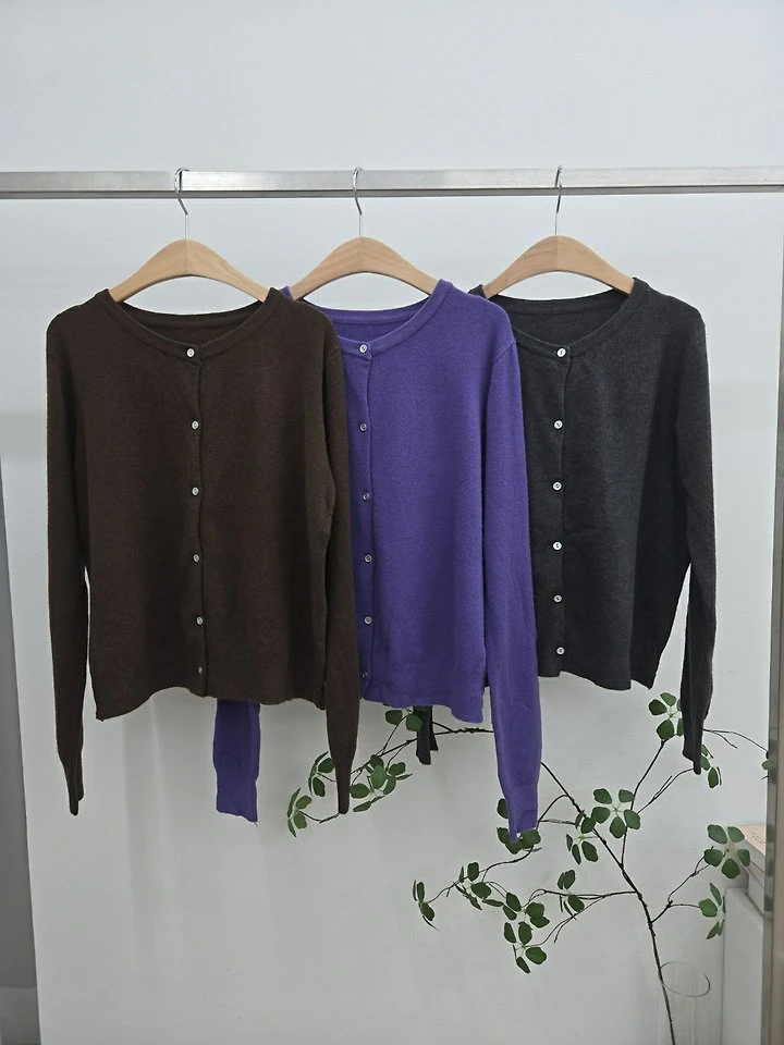 Cloud Cardigan by Most for Women - view 9