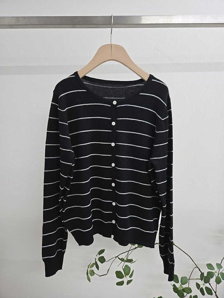 Pie Cardigan by Most for Women - view 10