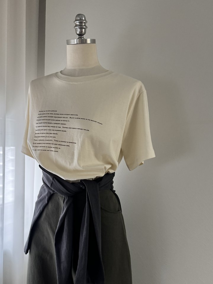 Language Tee by Most for Women - view 1